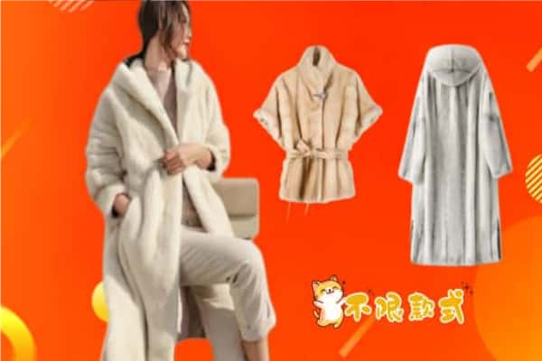 曲靖市师宗回收貂皮