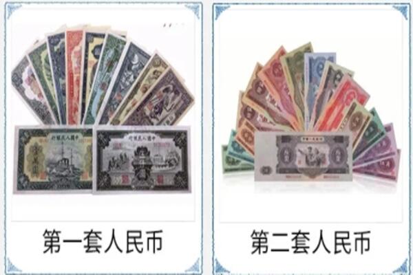 曲靖市师宗回收旧币