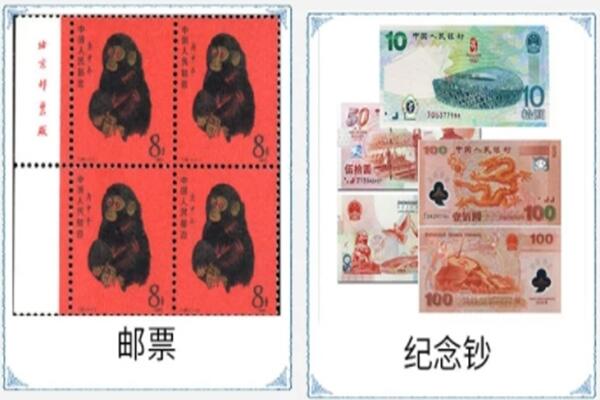 曲靖市师宗回收邮票