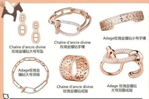 曲靖市师宗回收首饰